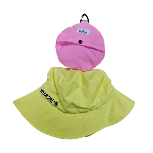 Polyester Waterproof Foldable Sun Hat